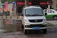 ��������΢��˾������ȫ�Ŀ�������