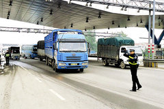 �Ͼɲ��ͳ��������� Ӫ�˻���ռ���ų�