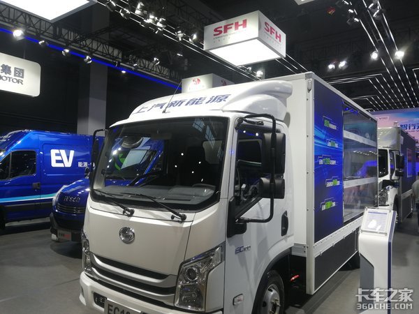 【上海车展】新能源、新科技 谈谈我对电动物流车的感想!