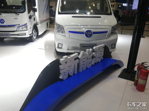 【上海车展】新能源、新科技 谈谈我对电动物流车的感想！