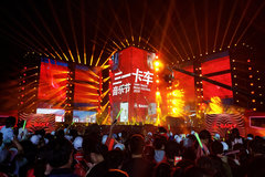 �������� 5.1��ȫ���ջ��������������