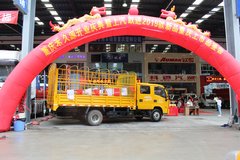 ����̾�Դ��ҵ�����Ծ����Ʒ���л�