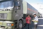 五一期间 江苏这四座大桥货车限时出行