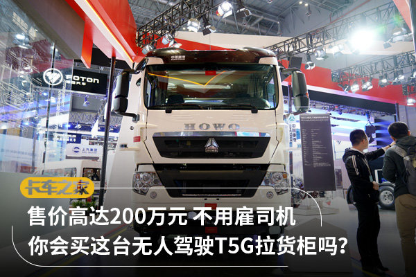 ۼ۴200Ԫ ̨T5G?