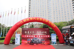 ��ݸ�ൺ��Ŵ��ʹ����Ź���Բ���ɹ�