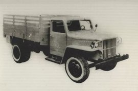 关于“南汽”和“跃进”牌 那些鲜为人知的往事