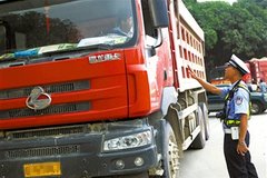 ���У���գ��ൺ������ȫ��ͨ������Ϣ