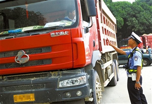 ���У���գ��ൺ������ȫ��ͨ������Ϣ