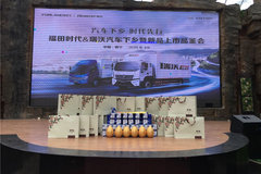 ����ʱ��&����������Ʒ������---����վ