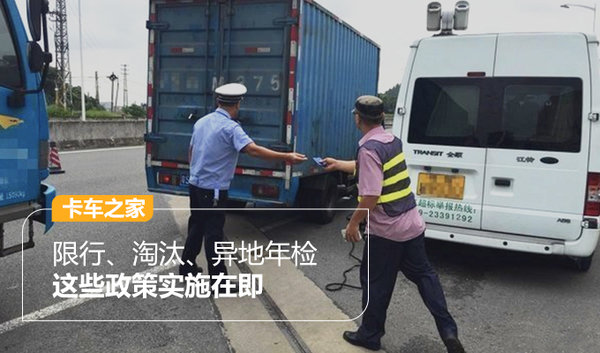 ���в����������&nbsp;4������һ����