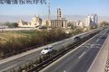42310ʱ35 ٹ··