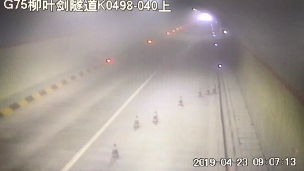 4月23日10时35分 甘肃高速公路路况播报