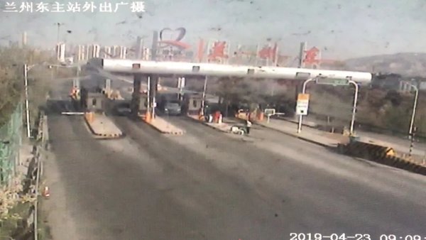 4月23日10时35分 甘肃高速公路路况播报