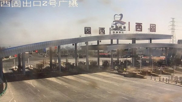 4月23日10时35分 甘肃高速公路路况播报