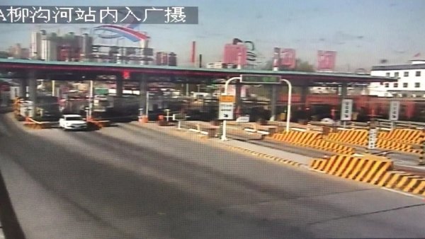 4月23日10时35分 甘肃高速公路路况播报