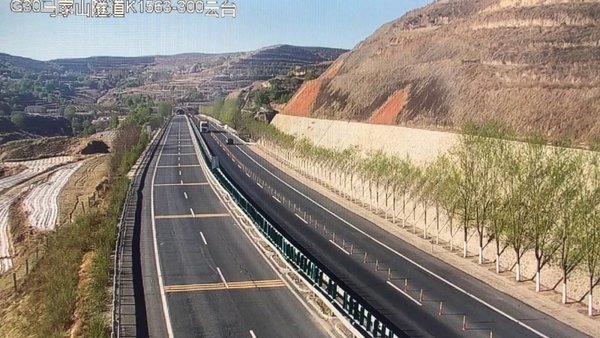 4月23日10时35分 甘肃高速公路路况播报