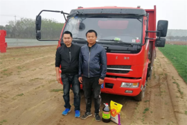 礼赞二十 感恩有你丨溢出屏幕的诚意都在这场拜访里