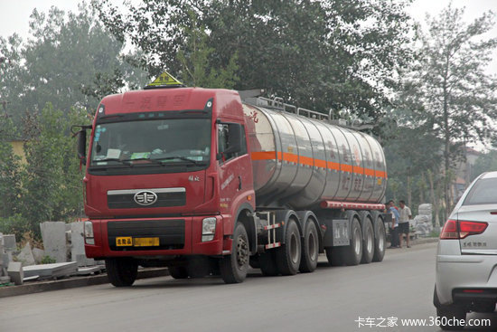 ����33�Ұ�ȫ����������ҵ&nbsp;������Լ̸