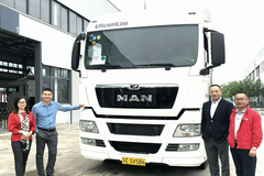 ���ݴ����������˾��ҵ��л�׵��ͻ�