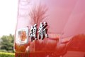 减震座椅+一键启动 福田时代新领航图解