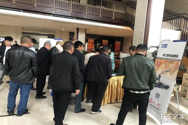 2019徐工随车起重机盐城推介会圆满召开