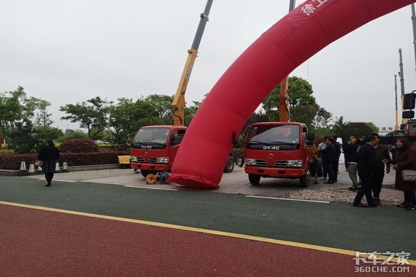 2019徐工随车起重机盐城推介会圆满召开