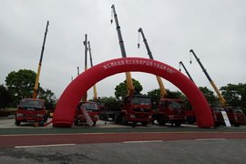 2019徐工随车起重机盐城推介会圆满召开