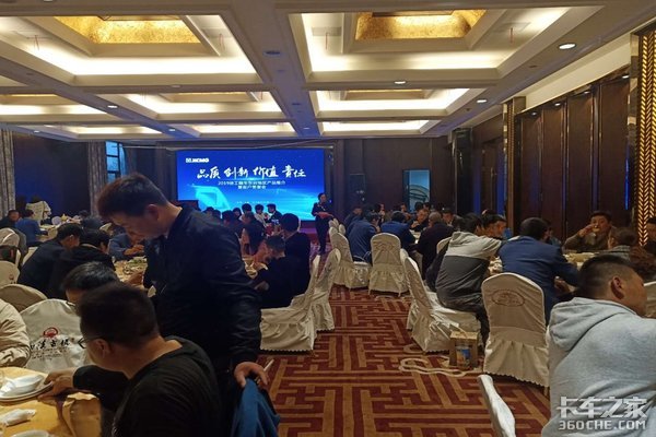 2019徐工随车起重机盐城推介会圆满召开