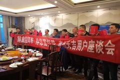 ̩���ൺ�����ж���û���̸��ɹ��ٰ�