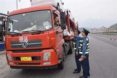 �������ϲ�������س��� ��8��·�ǽ���