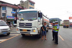 5��1���д��·������������ܿ�30000��