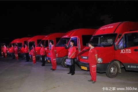 �����������ִ�&nbsp;������ݷ����͹���