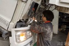 ������·���ϲ�����ĥ�� ��Щ��֪����