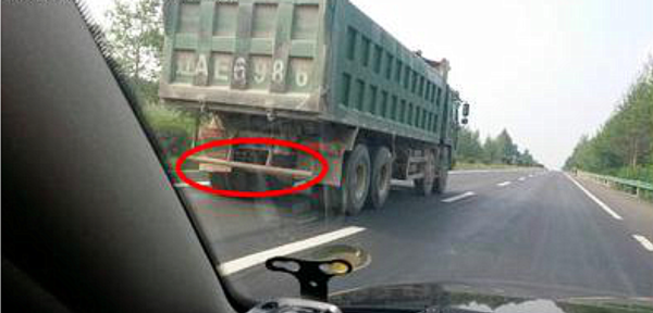 ͵�����ϻ����������򣿷�����Ϊ��ʧЧ