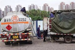 ����Ŀ����ɡ����ϻ��� ����ʦ��ô˵