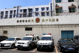 崇州刑警再传捷报! 一窝油耗子被团灭，重判！