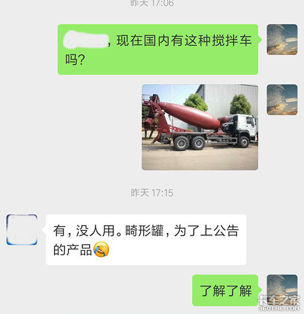 賵 ⶫͶʵӪ?