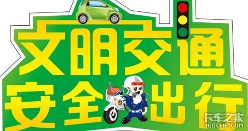 ���Ϻ���չ��ӡ��֮���޸߿Ƽ���ȫ����