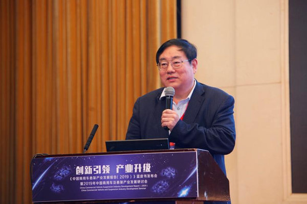 林逸：悬架技术受重视 政策红利仍持续