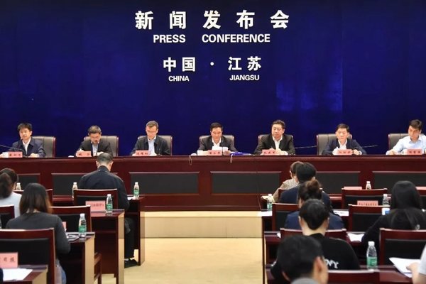 江苏:加快推进综合交通运输体系的意见