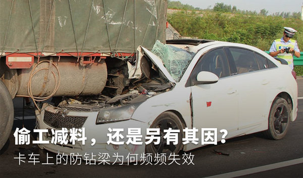 ͵�����ϻ����������򣿷�����Ϊ��ʧЧ