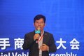 第三届中国二手商用车大会在高安开幕了