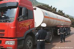 5��15���� �ӱ�������Σ��Ʒ������ʱ��