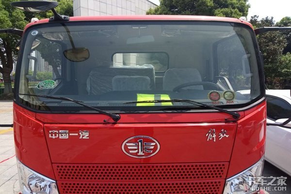 一汽解放轻卡国六新品上市发布会--常州站