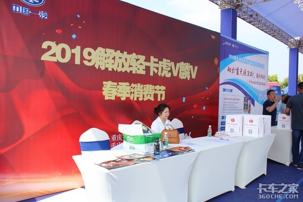 2019����Ῠ��V��V�������ѽ�