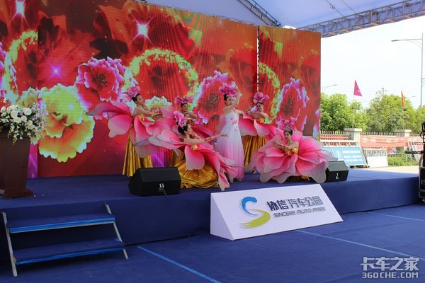 2019����Ῠ��V��V�������ѽ�