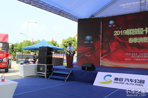 2019����Ῠ��V��V�������ѽ�