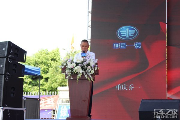 2019����Ῠ��V��V�������ѽ�