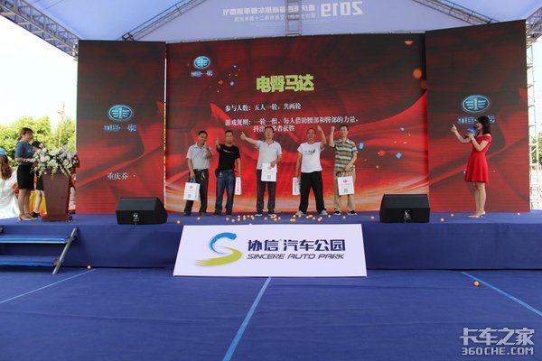 2019����Ῠ��V��V�������ѽ�