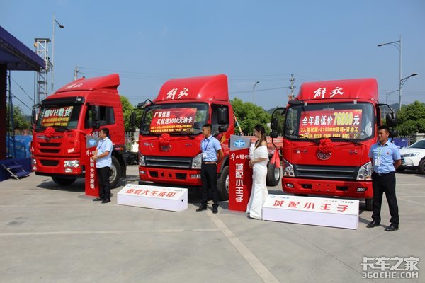 2019����Ῠ��V��V�������ѽ�